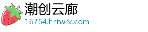 龙族幻想储备生命值有何用？储备生命值作用介绍 有更长的龙族时间去进行战斗-潮创云廊